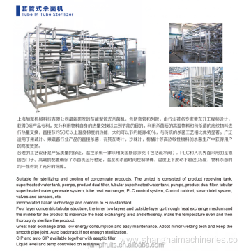 Industrial automatic uht milk juice sterilizer